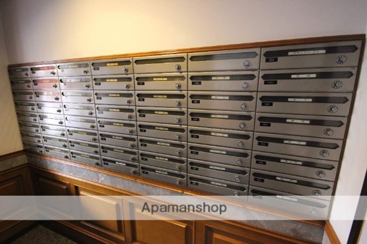 モア・マリオ平和公園のその他画像