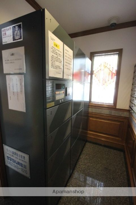 モア・マリオ平和公園のその他画像