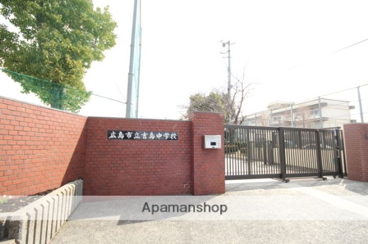 ビューハイツ南千田の周辺