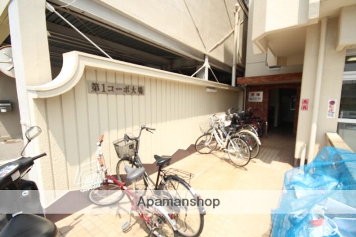 第1コーポ大場204のその他画像