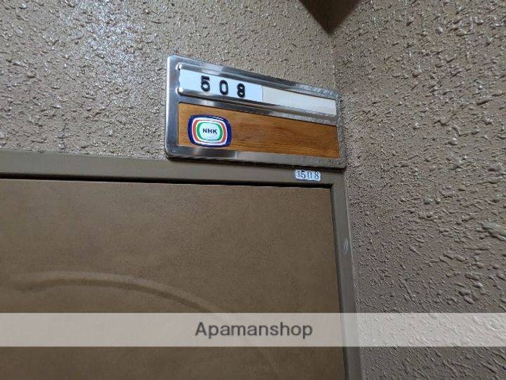 FORWEST住吉の内装