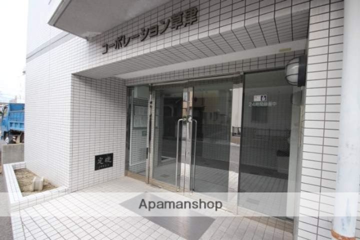 コーボレーション草津のその他画像