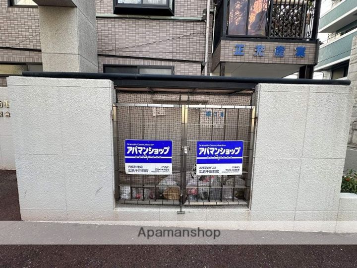 フォルム千田203のその他画像