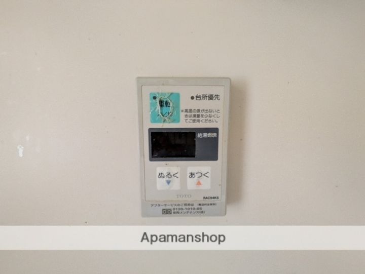 アートビルの内装