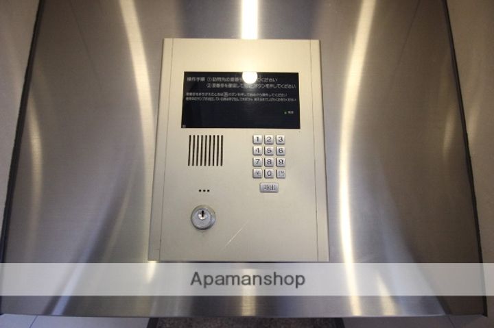 西蟹屋K.Kのその他画像