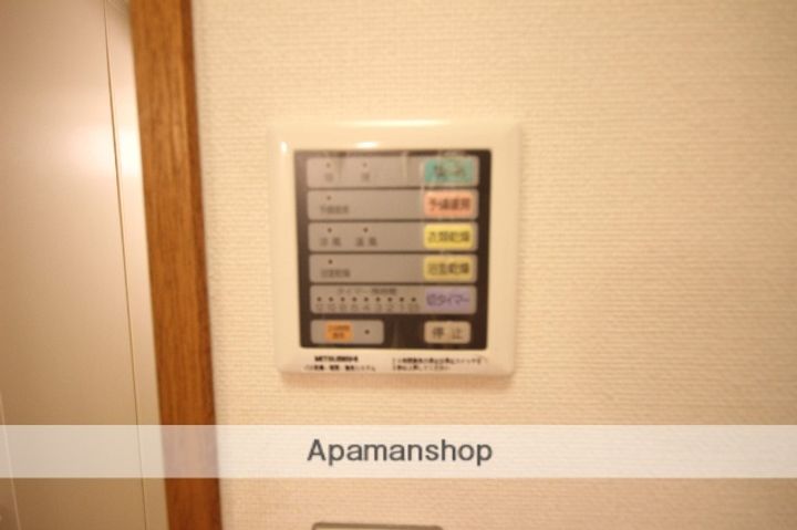 西蟹屋K.Kのその他画像