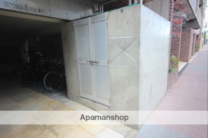 アイビースクエア寺町のその他画像