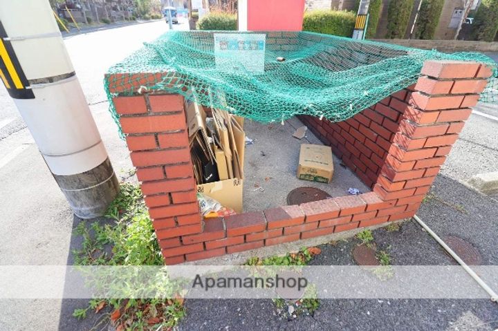 M’sleaKougominamiのその他画像