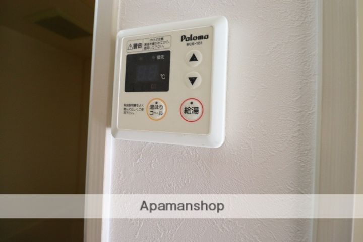 M’sleaKougominamiの内装