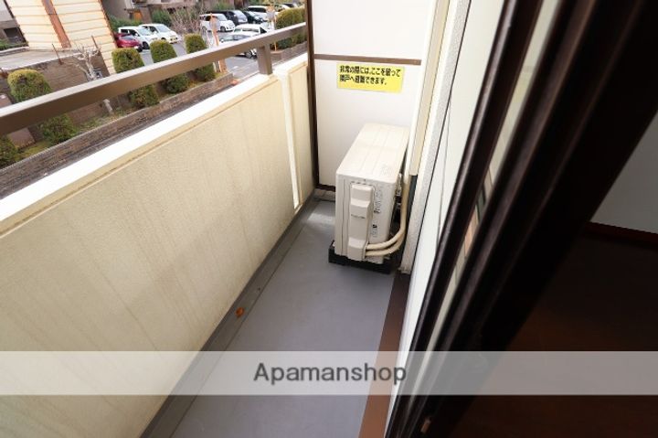 M’sleaKougominamiのその他画像