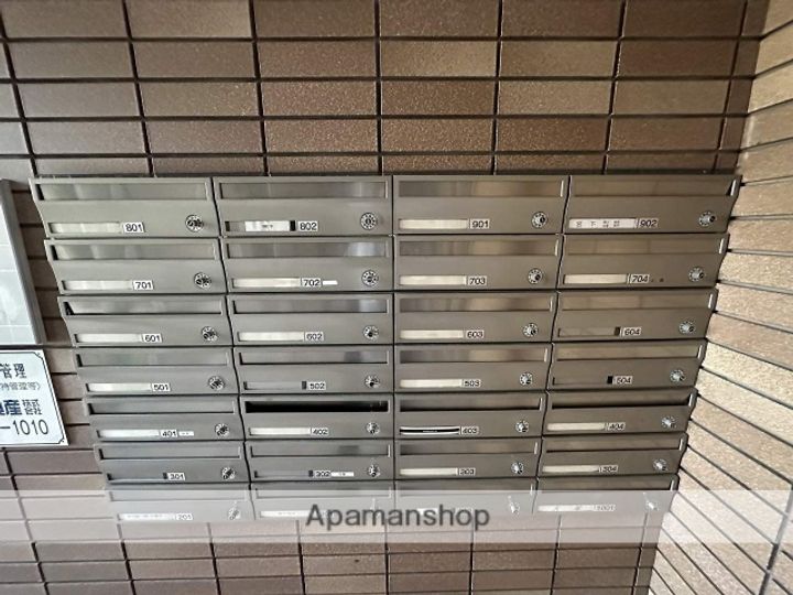 エーデル宇品海岸通りのその他画像