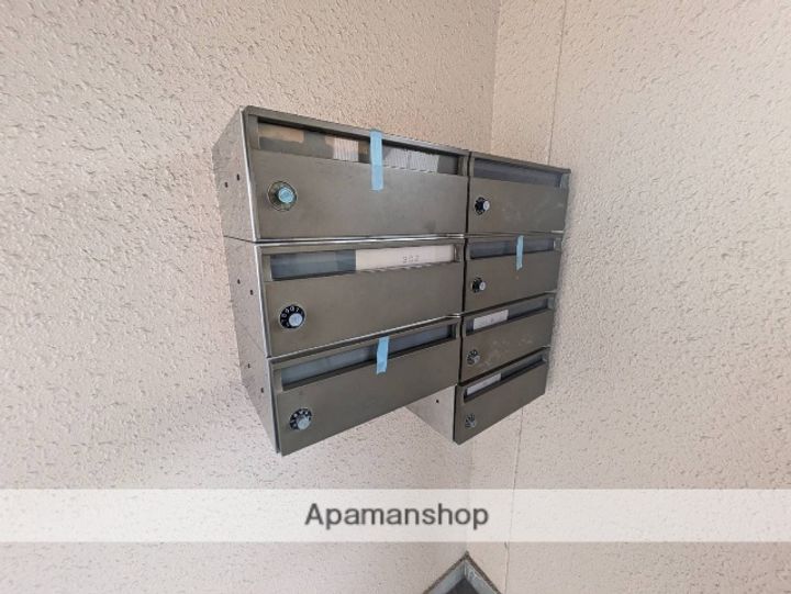 ラメゾンセット301のその他画像