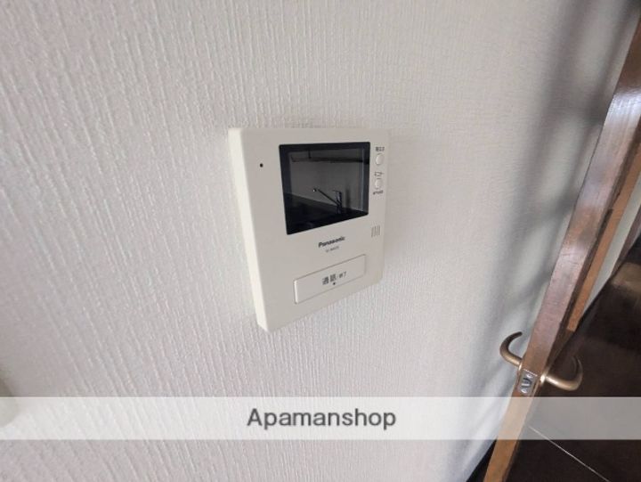 ラメゾンセット301のその他画像