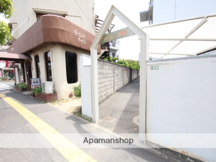 マンション美咲のその他画像