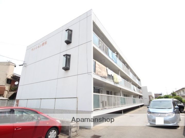 マンション美咲の外観