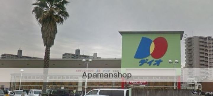 コーポハピネスの周辺