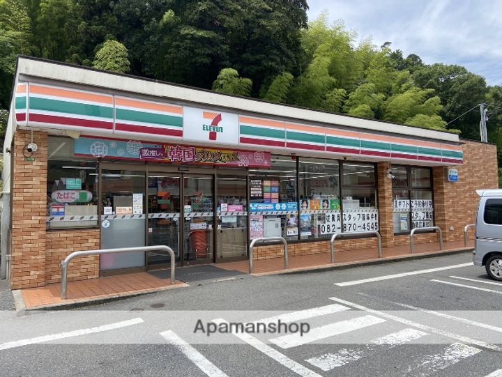 マンションリバーハンズの周辺