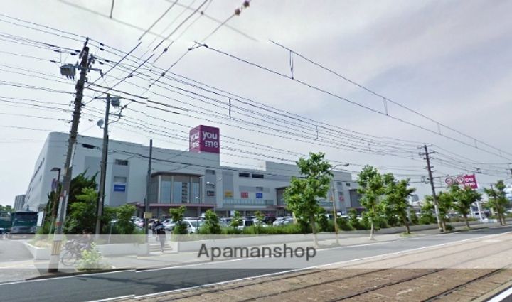 エメロード翠町304の周辺