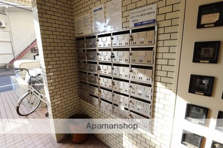 東雲コーポ206のその他画像