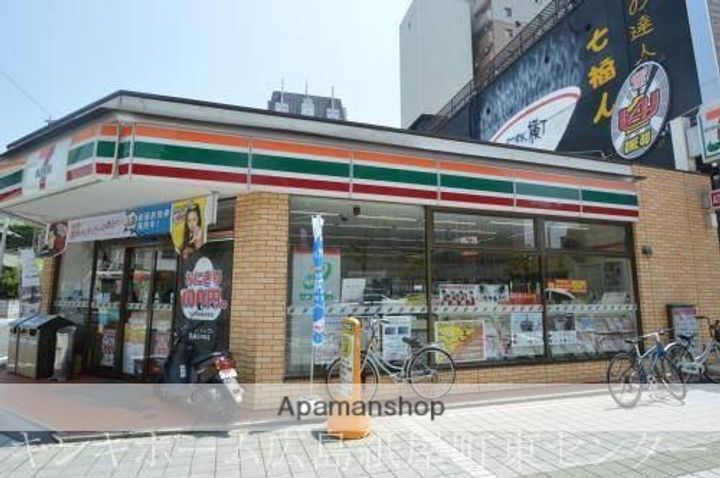 広島県広島市中区宝町の賃貸マンションの周辺