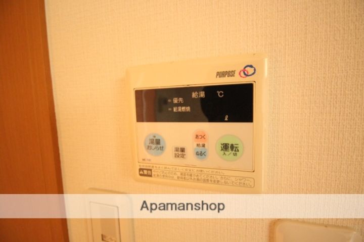 オロール8のその他画像