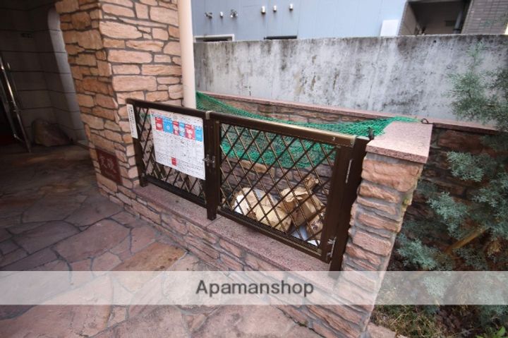 グランディールMのその他画像