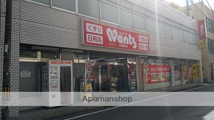 ロアール上天満の周辺