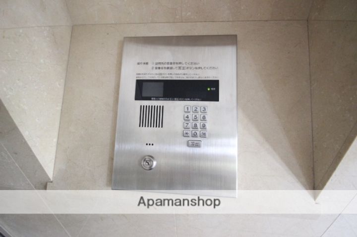 天衣中筋のその他画像