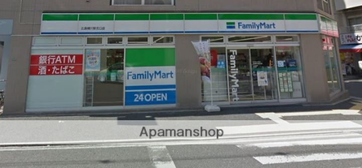 ベネッセ畑村の周辺