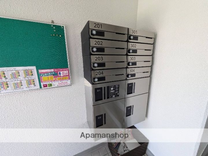 シティーハイツ古江東町の外観