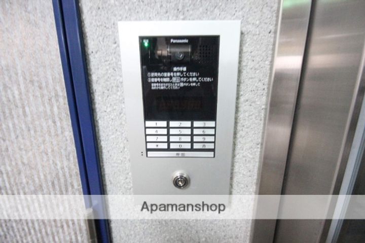 第3木本ビルのその他画像