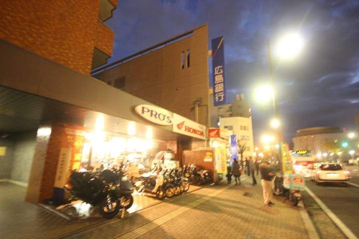 アペックス免出201号室の周辺