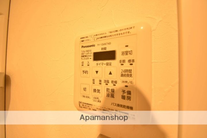 アーバイン比治山の内装