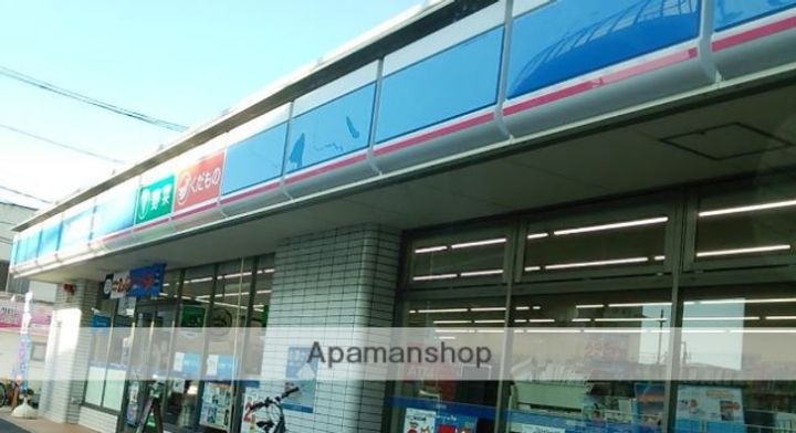 第6タナカビルの周辺