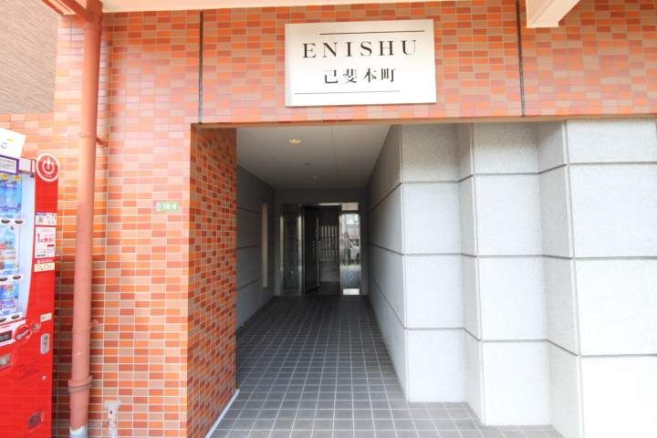 ENISHU己斐本町504号室の外観
