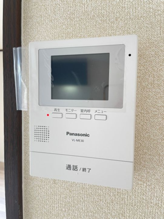 フレグランス川本B棟102号室の内装