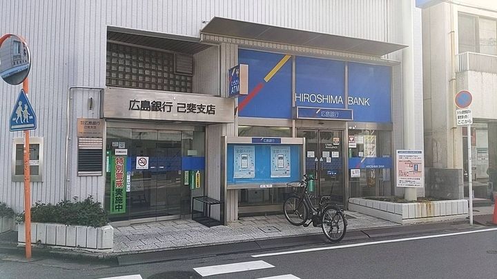 WestRiver2の周辺
