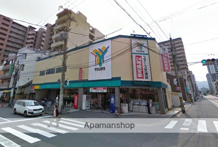 ミッションデルタ803の周辺