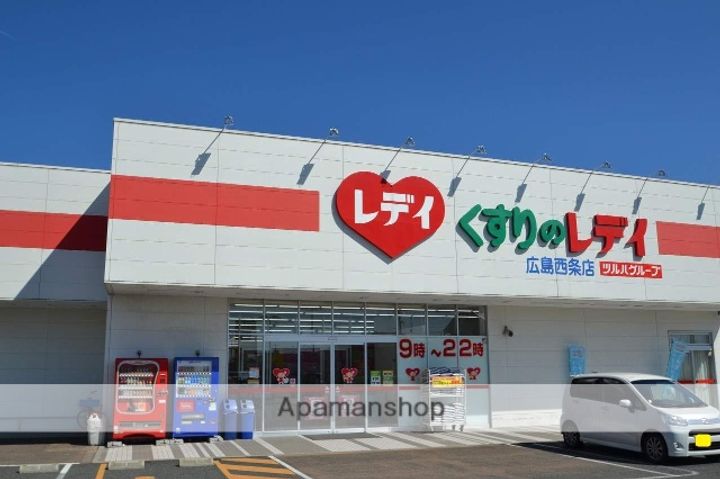 尾形ハイツA棟307の周辺