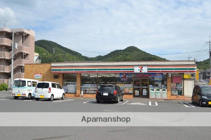 広島県東広島市三永2丁目の賃貸マンション302の周辺