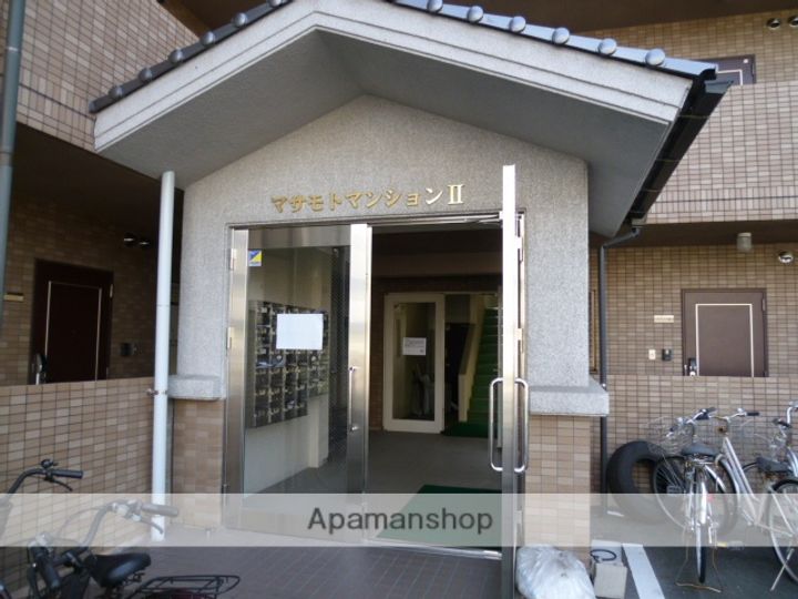マサモトマンションⅡ401のその他画像