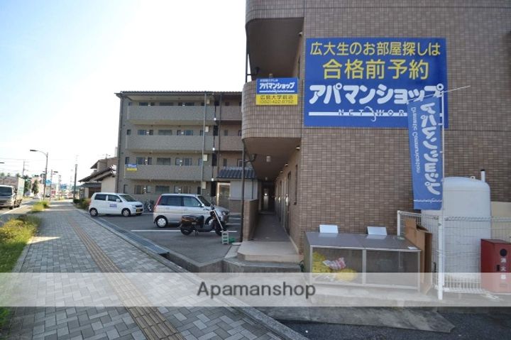 マサモトマンションⅡ401の外観