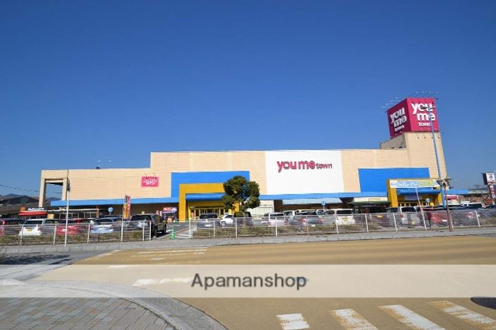 マサモトマンションⅡ401の周辺