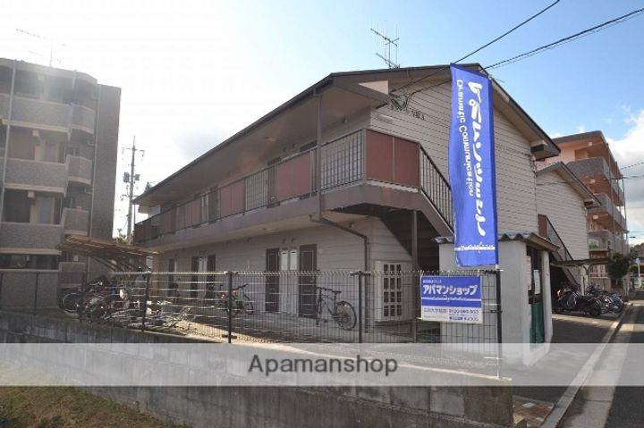 フォブール木原A棟205の外観