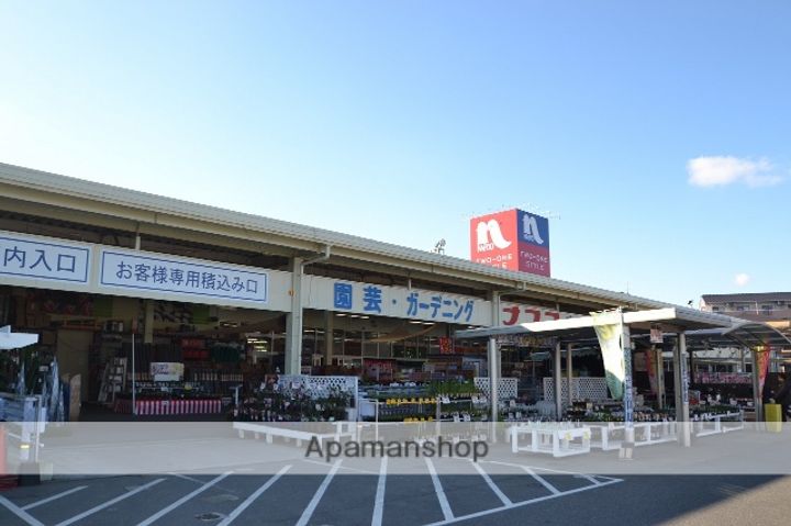 フォブール木原A棟205の周辺