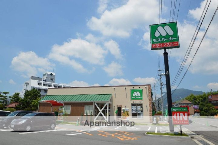 広島県東広島市黒瀬町丸山の賃貸アパートの周辺