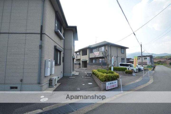 広島県東広島市黒瀬町丸山の賃貸アパートの外観