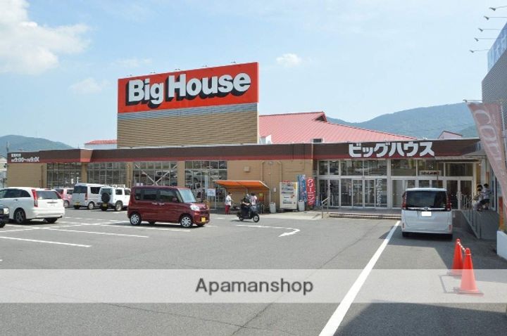 広島県東広島市黒瀬町丸山の賃貸アパートの周辺