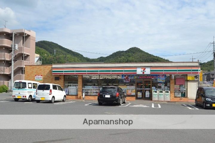 グリーナリーⅡの周辺