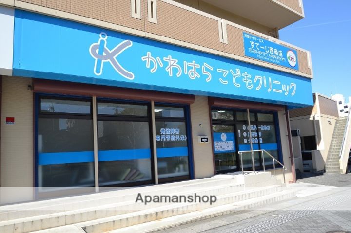 古市パークマンション105の周辺